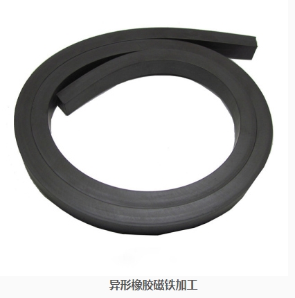 橡膠磁鐵的特點(diǎn)和用途